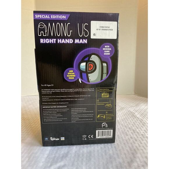 Toikido Among Us Special Edition Right Hand Man Plush 10in Hidden‎ Features - Picture 5 of 11